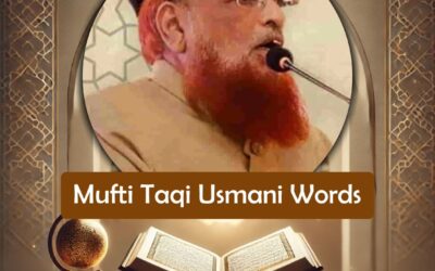 سحری میں کیا نیت کرے؟