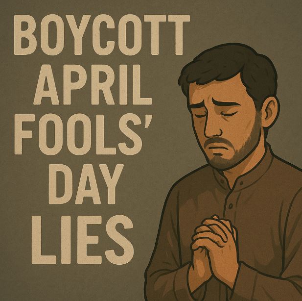 اپریل فول کی دردناک حقیقت اور تباہ کاریاں