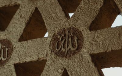 عرب میں سُترہ رکھنے کا ایک بہترین رواج (207)۔